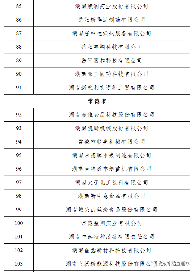 94663f880dc658b90bae826c60600a18.png
